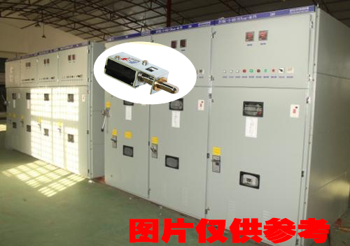 高壓開關電磁鎖
